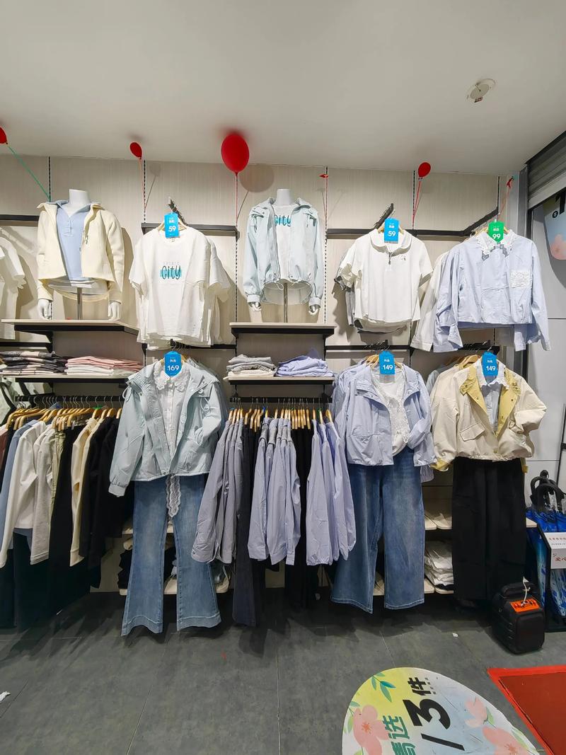 哈尔滨服装产业新潮流
